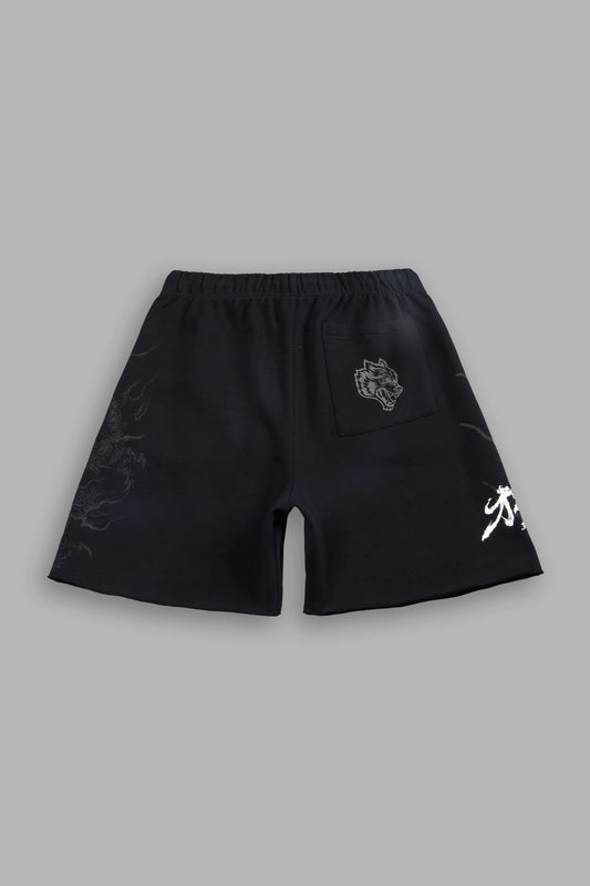 Kokuryu Grunge Oversized Raw Hem Post Lounge Sweat Shorts in Black