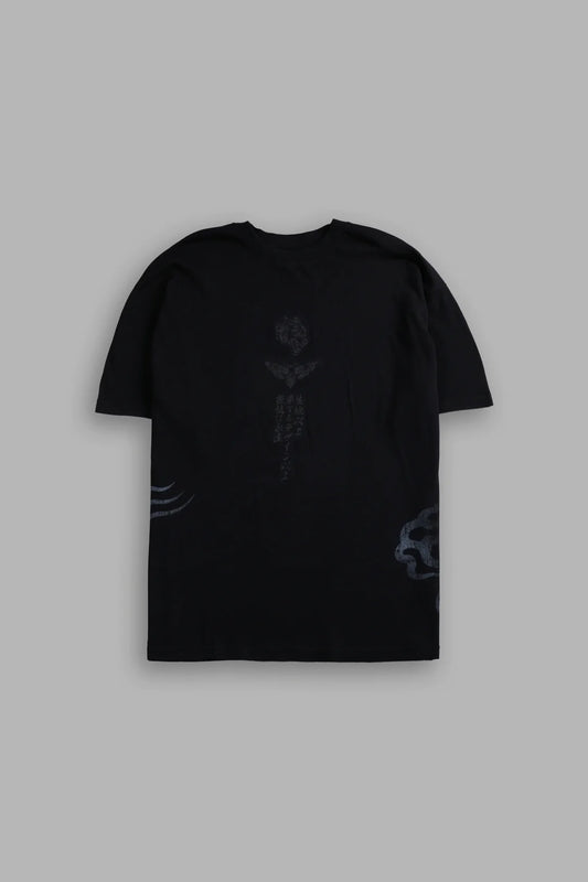 Muzan Kibutsuji Side By Side Premium Oversized Tee in Black