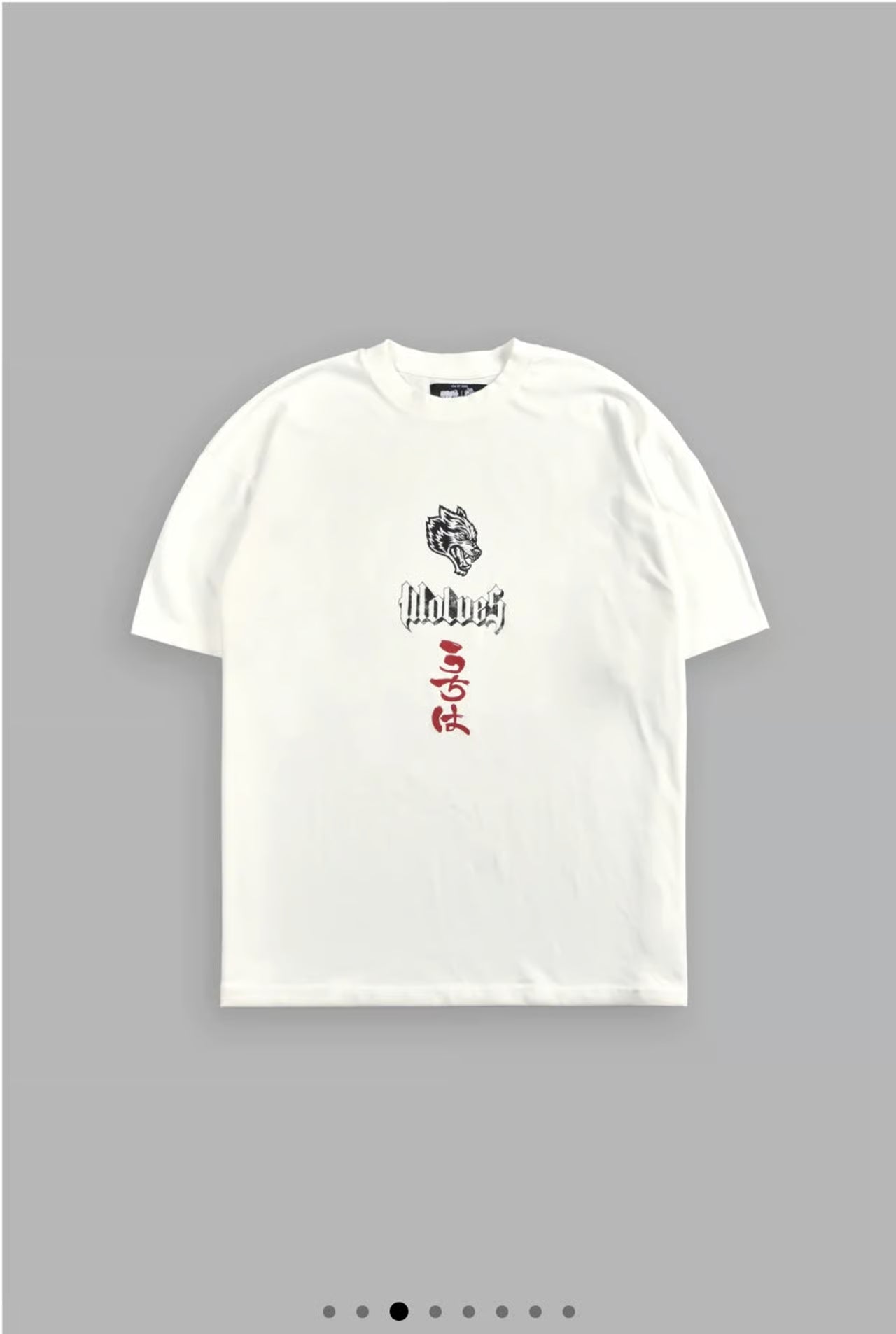 THE END OVERSIZED PREMIUM TEE IN CREAM