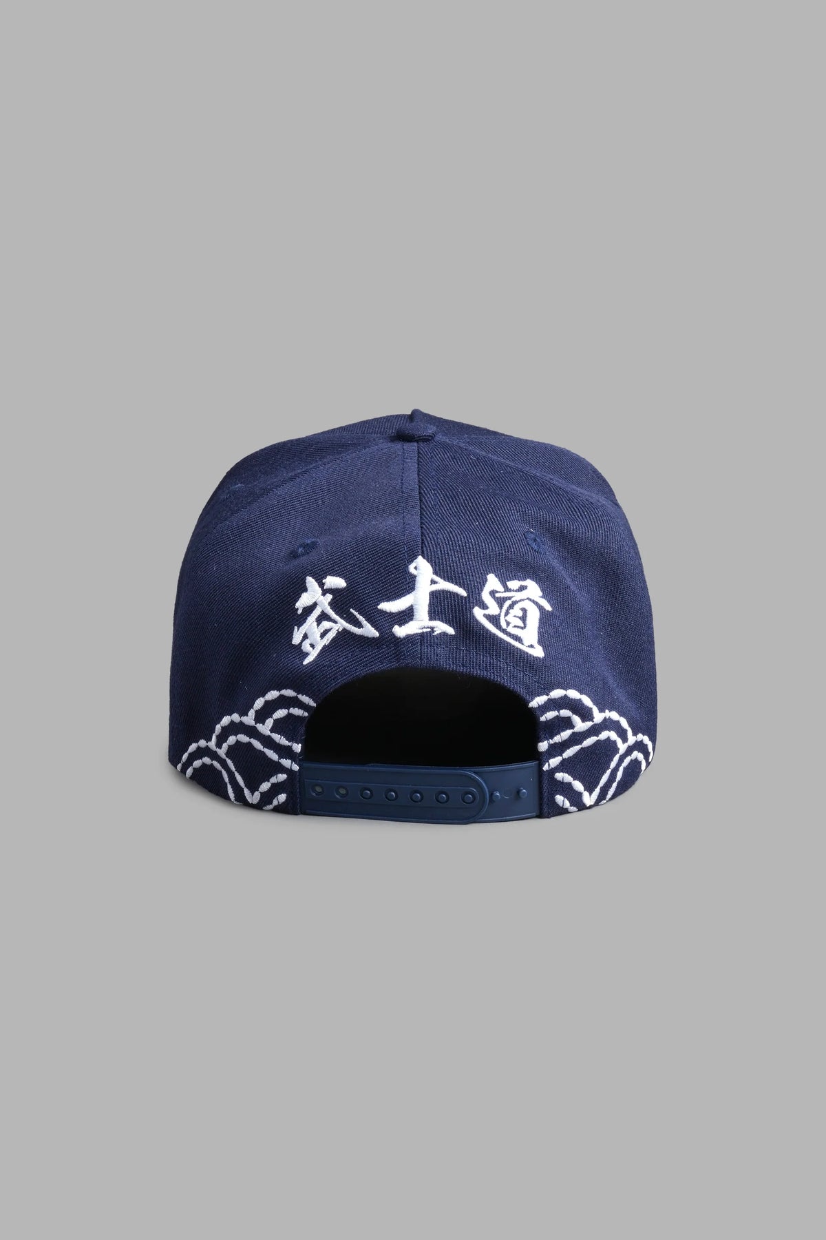Sashiko Waves A Frame Snapback in Royal Navy