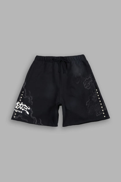 Kokuryu Grunge Oversized Raw Hem Post Lounge Sweat Shorts in Black