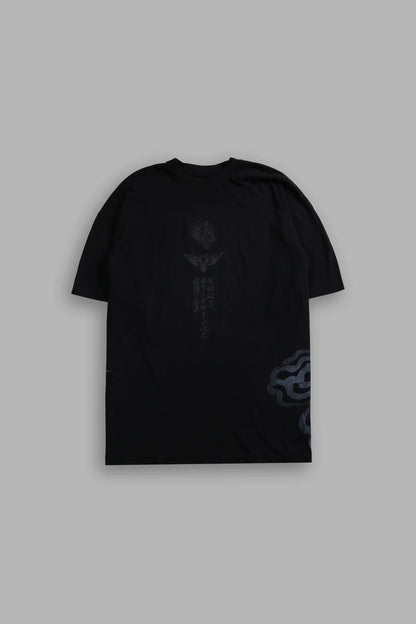 KOKUSHIBO SIDE BY SIDE SERIES PREMIUM OVERSIZED TEE IN BLACK