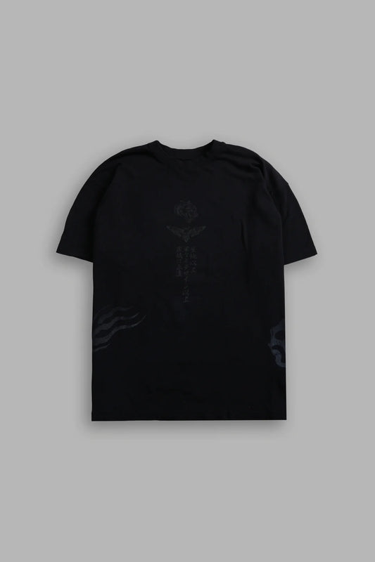 Akaza Side By Side Premium Oversized Tee in Black